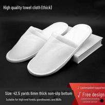 Prabangūs vienkartiniai šlepetės: Plaušu koralinis vilnos kilimėlis, neslystantis, idealus namams, svečių namams ir svečių komfortui Pack of 5 white