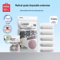 MINISO moteriškos vienkartinės medvilninės kelnaitės L (90-110 lbs)
