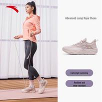 Anta Women's 'Milk Candy' Jump Rope Training Shoes 40