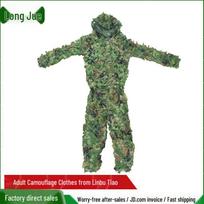 Ghillie Suit for Field Training
