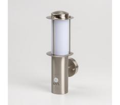 LED lauko sieninis šviestuvas su judesio davikliu 1xE27/4,9W/230V IP44 matinis chromas