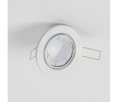 Rinkinys 5x vonios kambario įleidžiamas šviestuvas 1xGU10/4W/230V IP23 balta