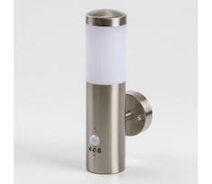 LED lauko sieninis šviestuvas su judesio jutikliu 1xGU10/5W/230V, matinio chromo apdaila