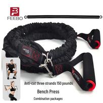 FEEBO Fitness Resistance Band with Push-Pull Bar