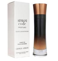 Giorgio Armani Code Profumo parfumuotas vanduo - testeris, 60ml
