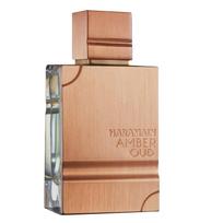 Al Haramain Amber Oud Parfumuotas vanduo - testeris 60ml