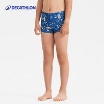 Decathlon vaikų plaukimo šortai su apsauga nuo chloro ir raštais 7-8 Years (123-130cm)