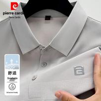 Pierre Cardin vyriški trumpomis rankovėmis polo marškinėliai XL balta