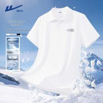 Warrior Vyriški greitai džiūstantys ledo šilko polo marškinėliai 4XL balta