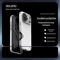 AULUMU magnetinis, smūgiams atsparus vėsinamasis dėklas, skirtas „iPhone 17“ serijai iPhone 17 Pro