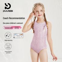 PULASSI mergaičių viengubas sportinis maudymosi kostiumas 140 (140-150cm)