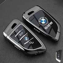 Karštas 2025 m. automobilio nuotolinio valdymo rakto dėklo dangtelio apsauginis apvalkalas BMW 1 2 3 4 5 6 7 serijos X1 X3 X4 X5 X6 X7 F20 G20 G30 G05 G11 F15 F16 G0