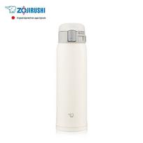 Zojirushi SM-SF48 480 ml nerūdijančio plieno vakuumo puodelis