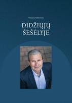 Didžiųjų šešėlyje. Naujausios Lietuvos istorijos fragmentai liudininko akimis - Vytautas Sinkevičius