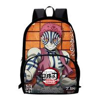 Japonijos animaciniai komiksai Demon Slayer: Kimetsu no Yaiba - Begalybės pilies lankas Vaikų kuprinė Didelės talpos kuprinė su kišenėle 0015