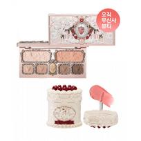 Flowerknows Strawberry Cupid kolekcijos makiažo paletė + Kūgio formos lūpų kremas 01 Honey cannelé/V01 vanity