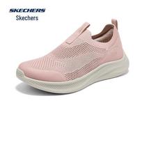 Skechers moteriški įsispiriami vaikščiojimo batai 117734 EU 36 visos juodos spalvos