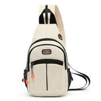 Moteriška Mini kuprinė Mažas krūtinės krepšys Madingas žinučių krepšys Moteriškas sportinis krepšys Kelioninis krepšys Crossbody Bag Merginos nugaros krepšys MBlack