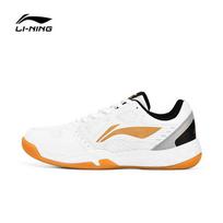 Li-Ning Profesionalūs teismo sportiniai bateliai 38