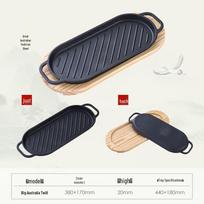 Cast Iron Teppanyaki BBQ Griddle Pan with Tray and Clips 38x16cm