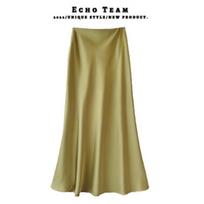 Women's A-line Mermaid Skirt - Spring/Summer 2025 Korean Style Mid-Length Acetate Satin Draped Skirt S