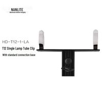 NANLITE HD-T12-1-LA Single LED Tube Clamp