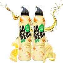 "Rabeko Zero Cooking Spray" mažai kalorijų turintis sviestas, 800 porcijų, 2 kcal viename purškiklyje, skirtas kepimui, kepimui ant grotelių ir kepimui, be priedų, be cukraus, be glitimo ir laktozės, 2 x 200 ml