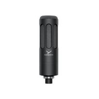 Beyerdynamic M 70 PRO X - dinaminis mikrofonas, lektornas