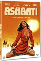 Rialto ASHANTI, LAND OF NO MERCY