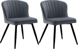 "Lestarain" LCNI122001-2 valgomojo kėdės, modernios valgomojo kėdės, aksomo sėdynės, metalinės kojos, ergonomiškos kėdės virtuvei, svetainei, tualetiniam staliukui, miegamajam, tamsiai pilkos spalvos, 2 vnt.