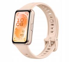 Huawei Band 11 beige | Candy-B29F | 6942103182600