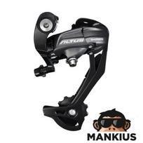 Galinis pavarų perjungėjas ALTUS 9 SPEED