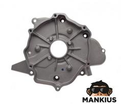 Variklio Blokas Kairės Pusės ATV BASHAN BS250S-5