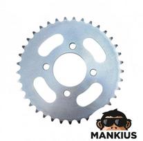 Galinė žvaigždė AXLE ATV90/110 420 NT:37