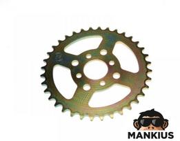 Galinė žvaigždė AXLE ATV250 520 NT:36