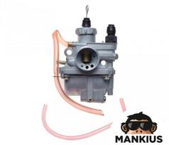 Karbiuratorius  KINROAD XT50QT-5
