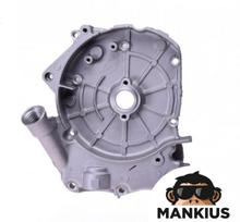 Variklio dangtelis dešinės pusės GY6 125/150