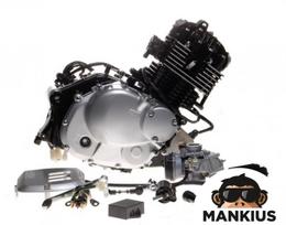 Variklis, komplektas + karbiuratorius SUZUKI GN125