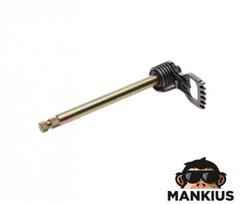 Bėgių perjungimo ašis SUZUKI GN125