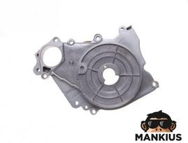 Variklio dangtelis ATV110 LOWER STARTER MOTOR