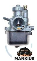 Karbiuratorius SIMSON S51 BVF 16N1-5 KR51/1 (HD67)