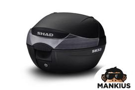 Daiktadėžė SHAD SH33