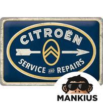 Skardinis ženkliukas 20x30 CITROEN SEWRVICE 22328