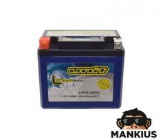 Akumuliatorius WTX12-BS ( YTX12-BS ) Lithium WM MOTOR 12 VOLT
