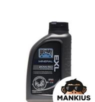 BEL-RAY EXL Mineralinė variklio alyva 4T 20W-50 1L