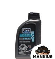 BEL-RAY EXP Pusiau sintetinė variklio alyva BL. 4T 10W-40 1L