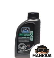 BEL-RAY EXS Sintetinė variklio alyva 4T 10W-40 1L