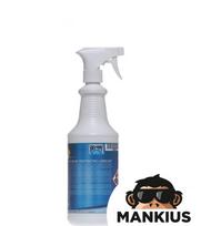 BEL-RAY FOOD GRADE PENETRATING LUBE 946ml
