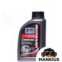 BEL-RAY hipoidinės pavarų dėžės alyva 85W-140 1L