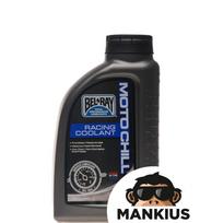 BEL-RAY MOTO CHILL antifrizas -34C COOLANT 1L